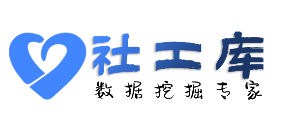 国内查询个人婚姻情况